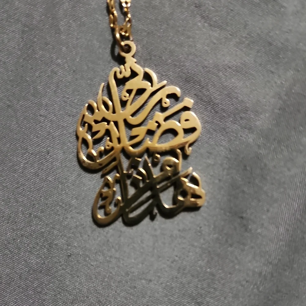 arabic caligraphy gold plated necklace - Picture 3 of 3